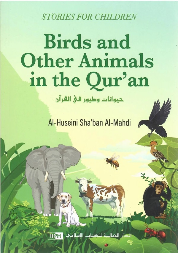 birds and other Animals in the quran