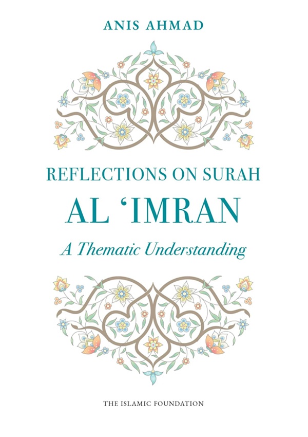reflections on surah al imran